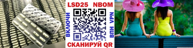 как найти   Удомля  нарко площадка клад  Лсд 25 экстази ecstasy 