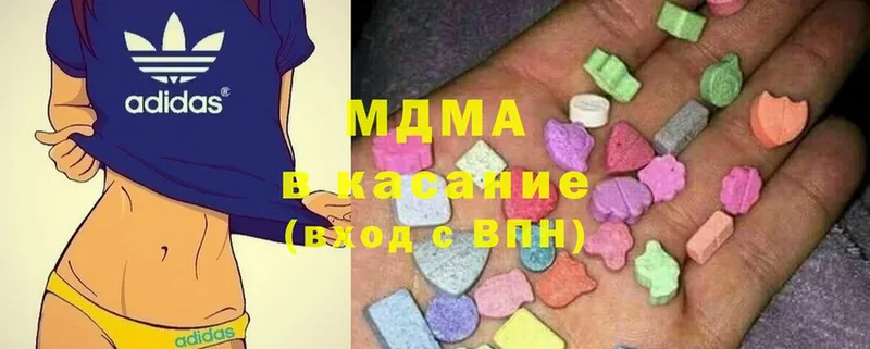 МДМА Molly  ссылка на мегу ССЫЛКА  Удомля 